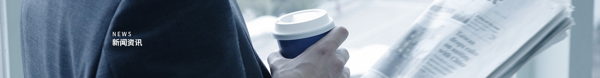 行業香蕉视频APP下载链接