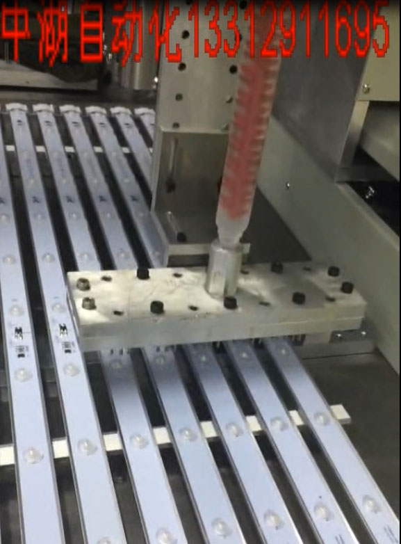 硬燈條香蕉视频在线观看免费視頻