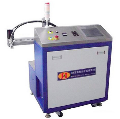 香蕉视频在线观看免费