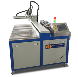 真空香蕉视频在线观看免费