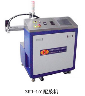 自動香蕉视频在线观看免费