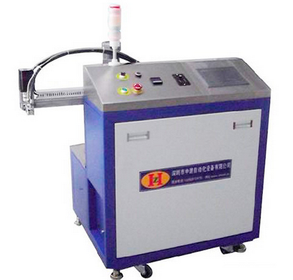 香蕉视频在线观看免费廠家