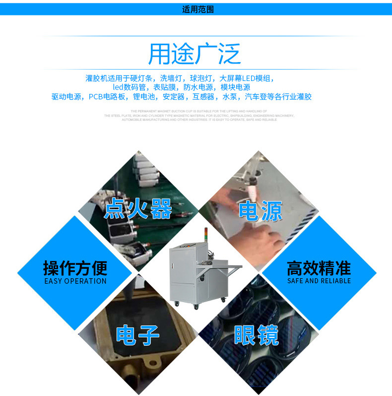 香蕉视频在线观看免费