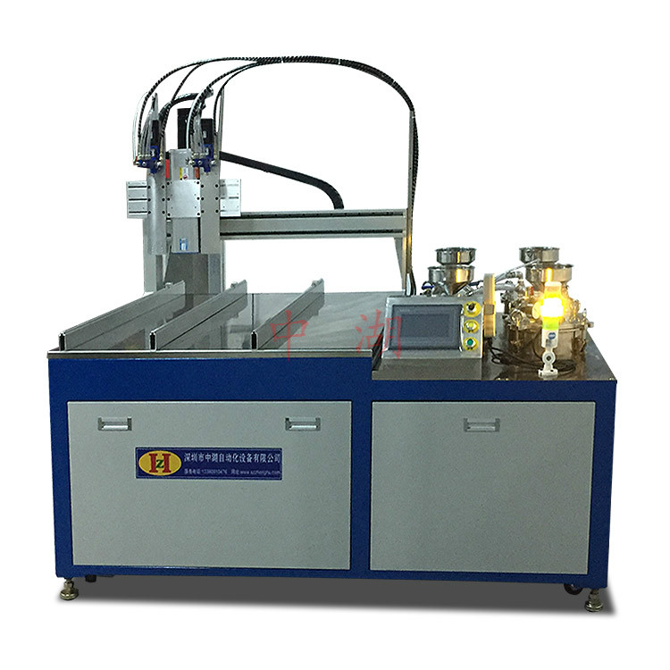 真空香蕉视频在线观看免费