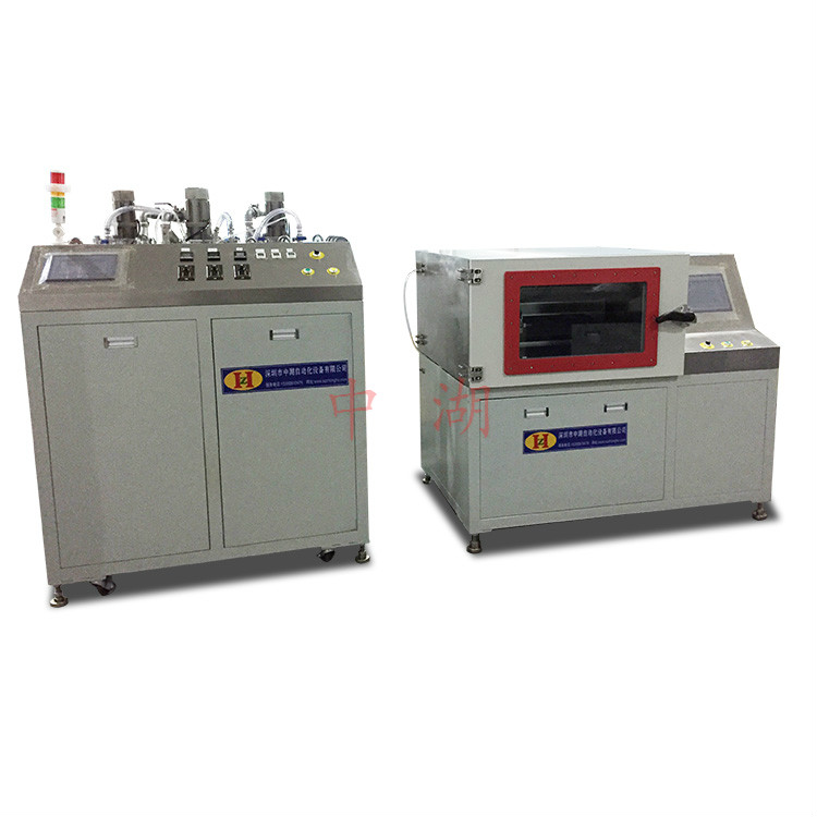 ZHU-500A真空香蕉视频在线观看免费