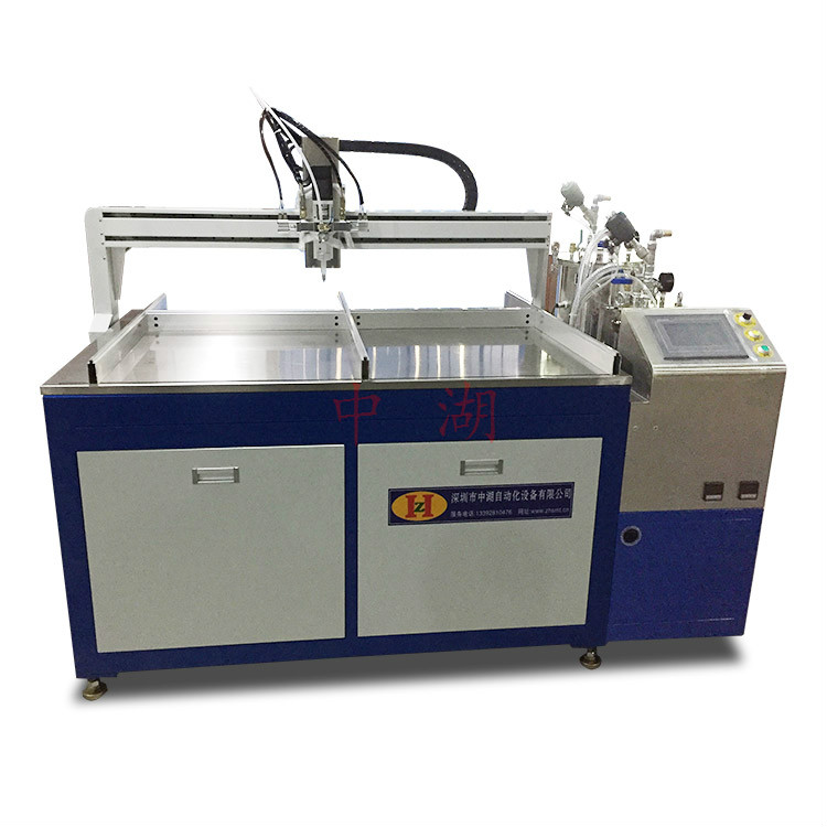 真空香蕉视频在线观看免费