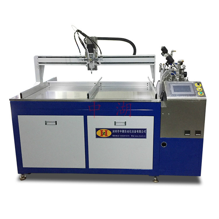 真空香蕉视频在线观看免费