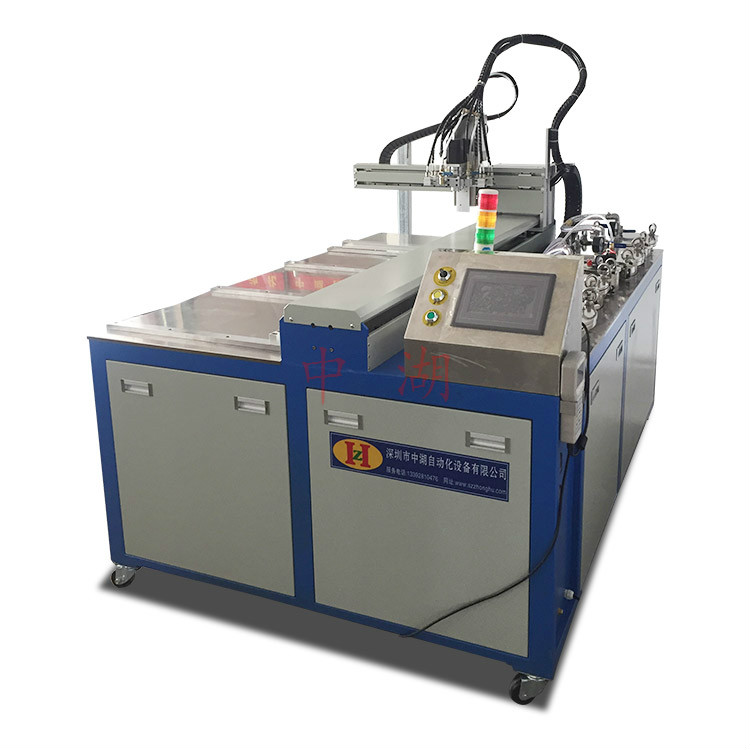 真空香蕉视频在线观看免费