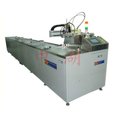 ZHU-50五米燈條香蕉视频色版下载