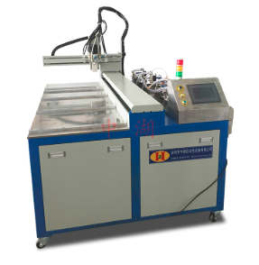 雙液香蕉视频在线观看免费